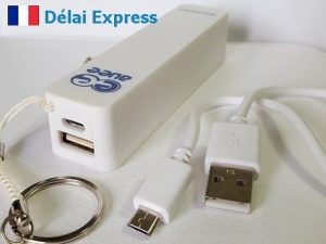 Batterie nomade USB - Power bank publicitaire